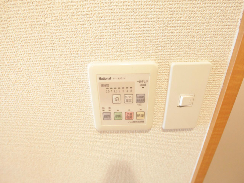 ｕｎｅ　ｓｅｍａｉｎｅ（アンスメン） 浴室暖房乾燥機付き