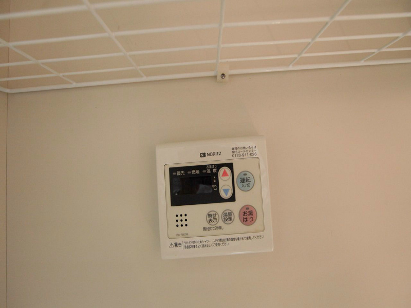 ｕｎｅ　ｓｅｍａｉｎｅ（アンスメン） 給湯設備　温度調整が出来ます