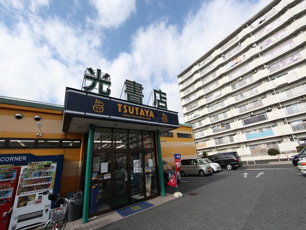 clarte荒子Ⅰ（クラルテアラコワン） ＴＳＵＴＡＹＡ 光書店高畑店 (レンタルビデオ)