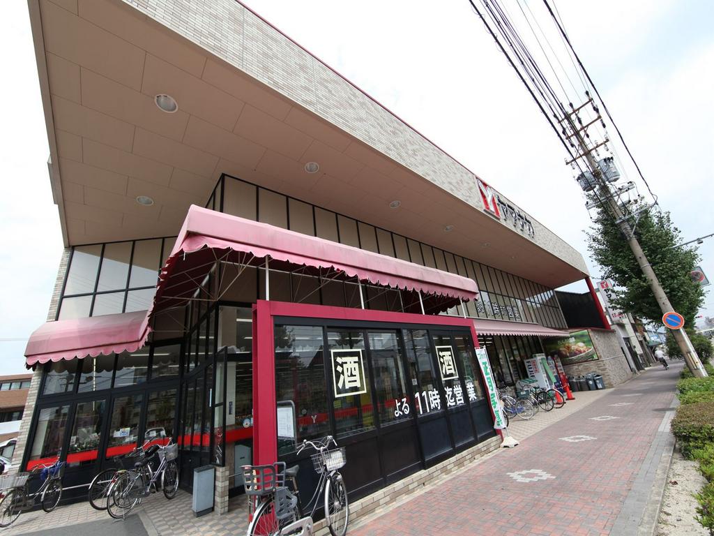 ハーモニーテラス靖国町 ヤマナカ 稲葉地店 (スーパー)