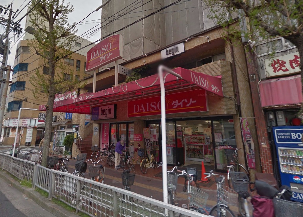 プライムコート ザ・ダイソー 中村公園前店