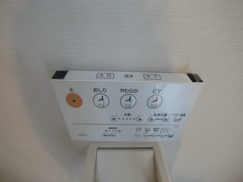 ＣａｓａＺｉｒｕｃｏｎ（カーサジルコン） 温水洗浄暖房便座付トイレ