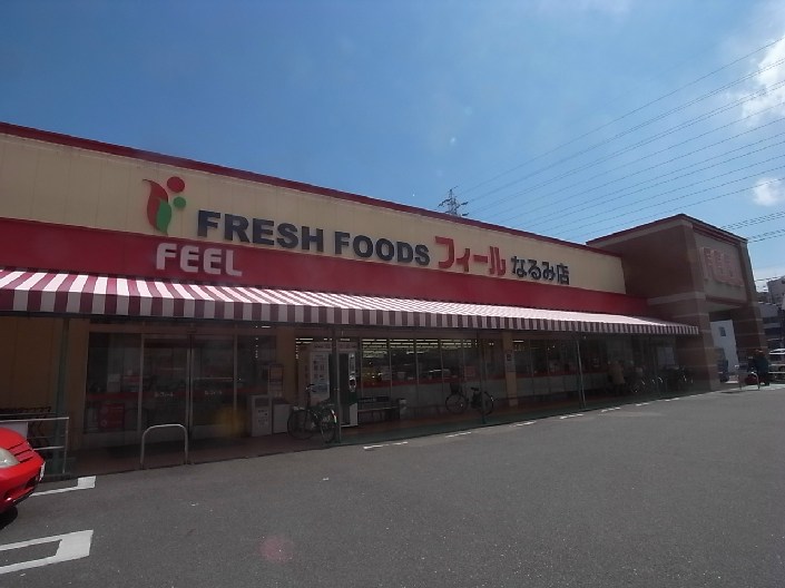 クレールフィル フィール・なるみ店