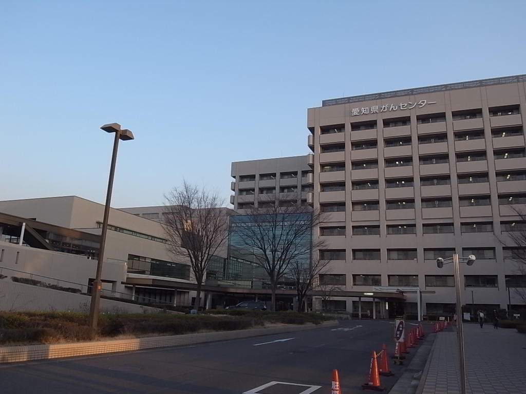 Ｐａｒｔａｇｅ　ｓｕｚｕ（パルタージュスズ） 愛知県がんセンター中央病院（総合病院）