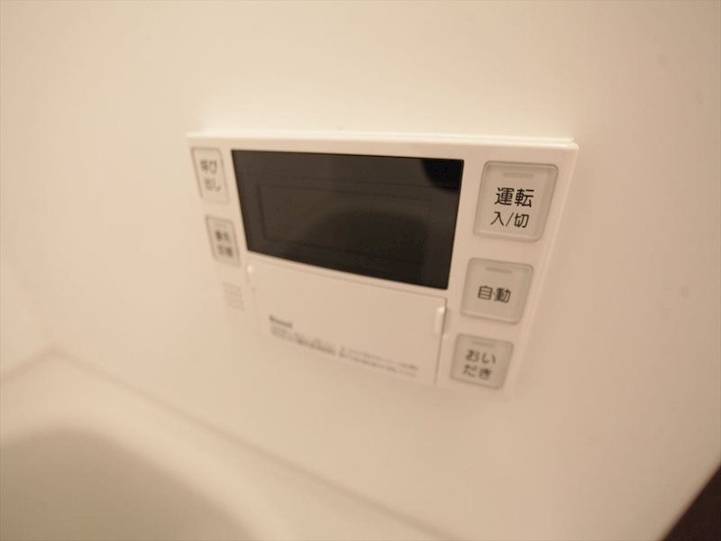 パルティール黒川アネックス 追い焚き湯張り機能付き