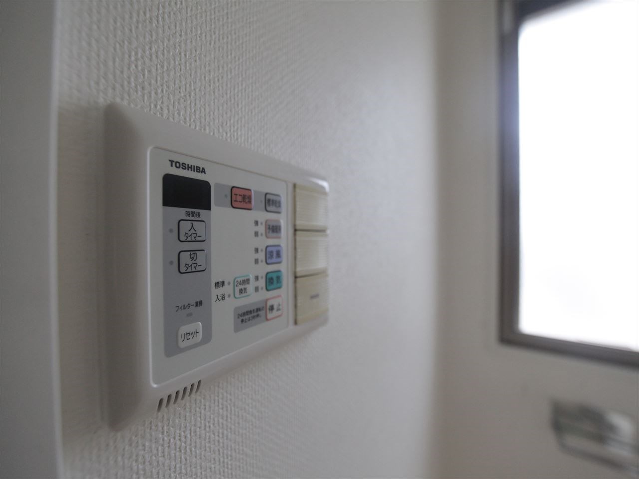 ＮＳＺＥＡＬ大曽根 浴室暖房乾燥機付き