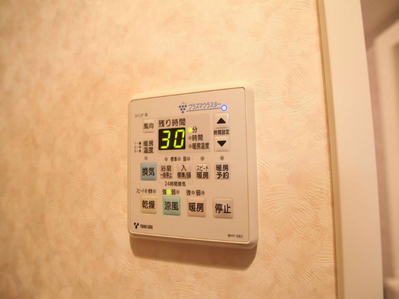 レーベスト志賀本通 浴室暖房乾燥機