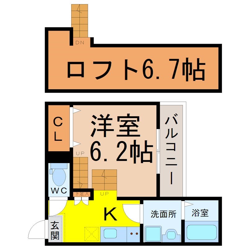 Ｖｉｌｌｅｔｔａ吹上 間取図　洋室6.2帖　ロフト6.7帖　脱衣洗面所　バルコニー