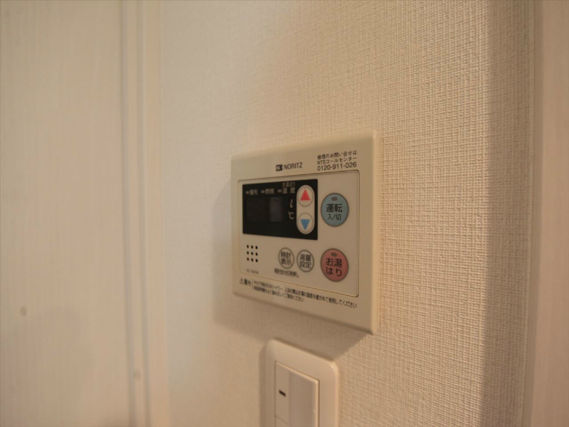 ルクレ新栄レジデンス（コンフォリア新栄） 給湯設備　温度調整が出来ます