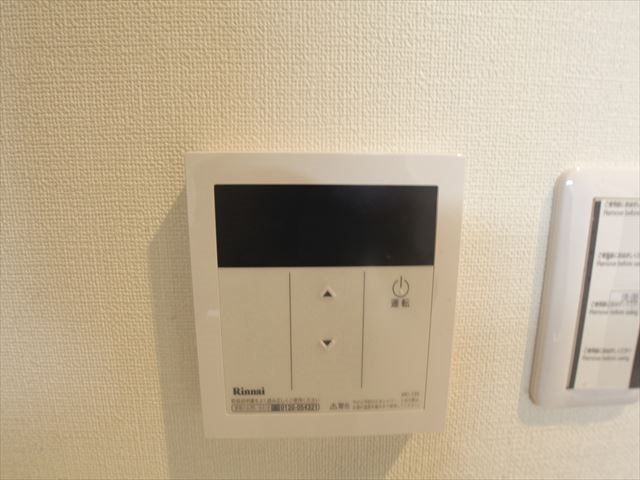 ヴィークブライト名古屋新栄 給湯設備（温度設定可）