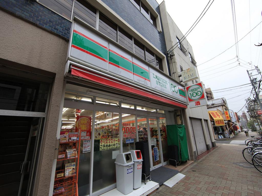 ＭＯＲＡＬＩＡ金山（モラリエ金山） ローソンストア100 LS金山店 (コンビニ)