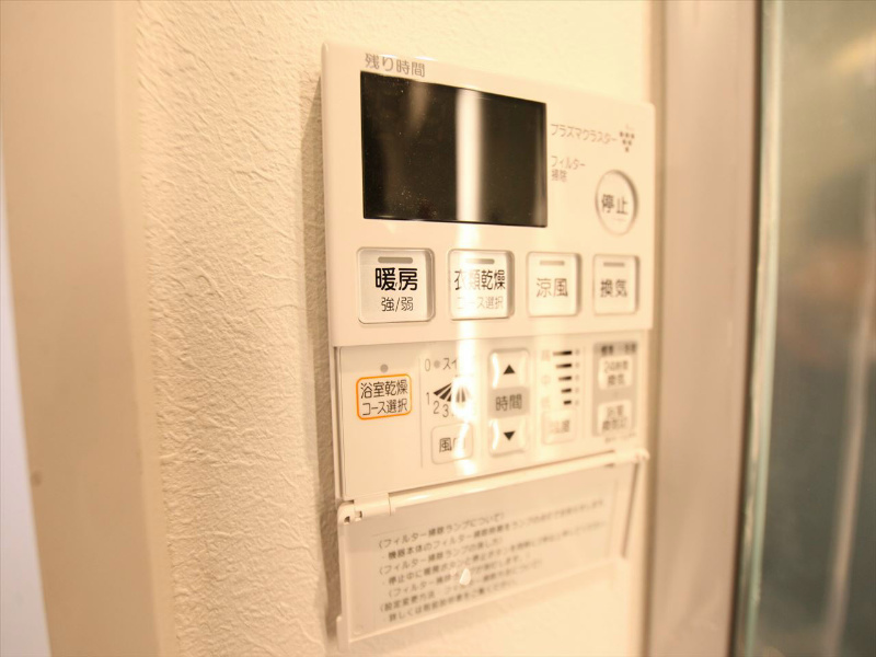 ＣＨＩＫＵＳＡ　ＲＩＳＥ（千種ライズ） 浴室暖房乾燥機　24時間換気機能付バスルーム