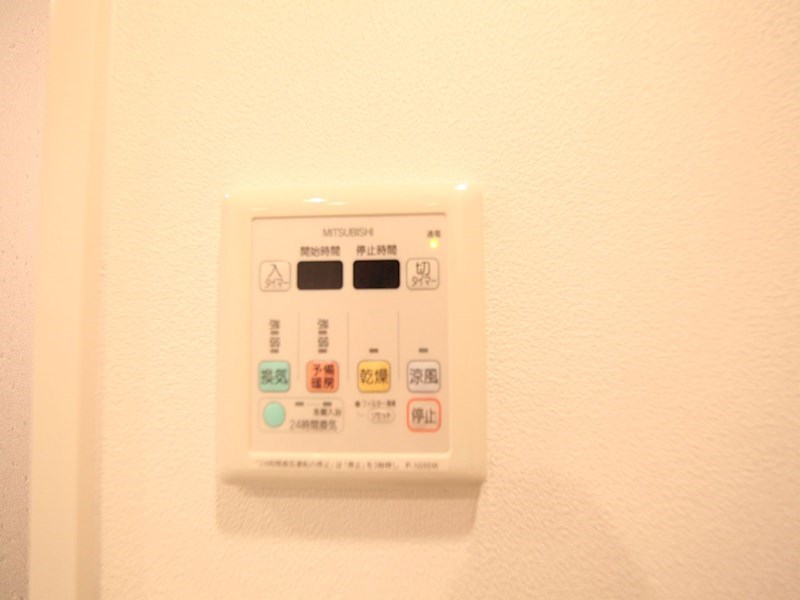 ミュプレ矢場町 浴室暖房乾燥機付