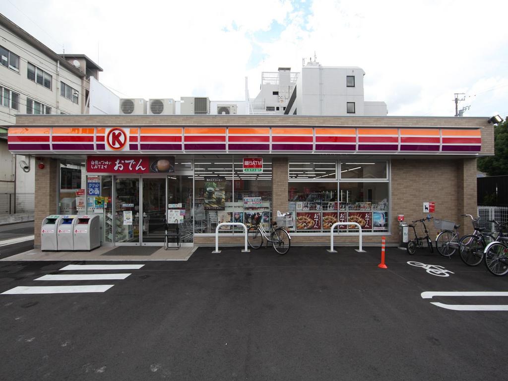 Creo中村区役所（クレオ中村区役所） サークルＫ 中村大宮町店 (コンビニ)