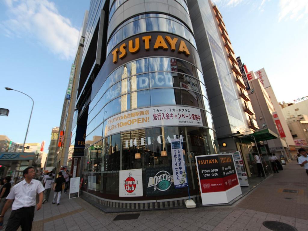 プレサンス名古屋グロウ ＴＳＵＴＡＹＡ 名古屋駅西店 (レンタルビデオ)