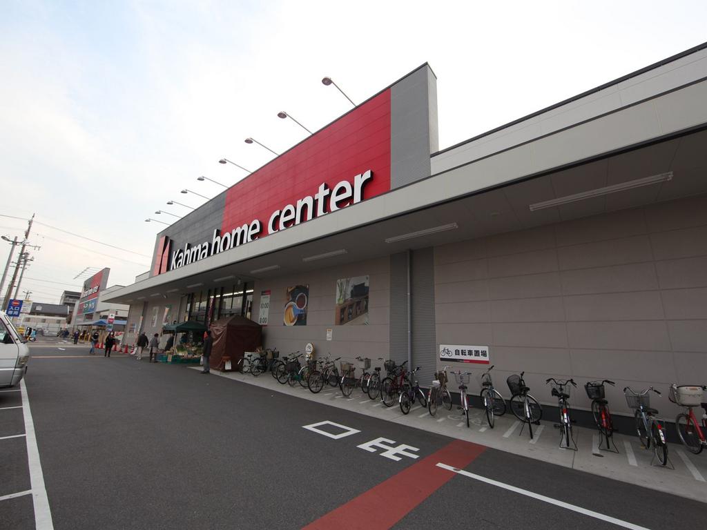 ｉ・スペース小本 カーマホームセンター 名古屋黄金店 (ホームセンター)