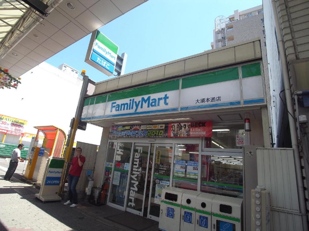 KAYA　OSU ファミリーマート 大須本通店 (コンビニ)