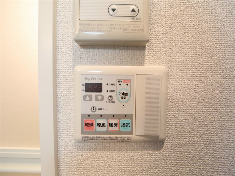 プレミアムコート名古屋金山インテルノ 浴室暖房乾燥機付　24時間換気機能付バスルーム