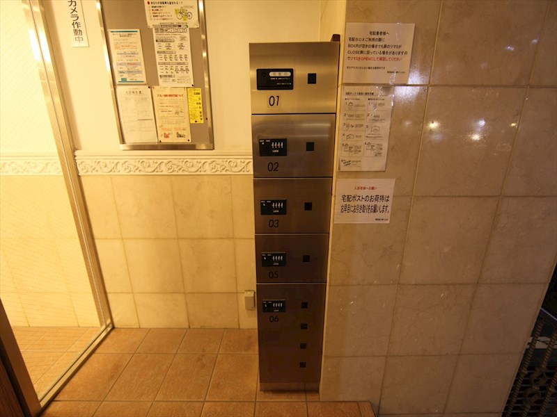 タウンライフ今池駅前 宅配ＢＯＸ完備