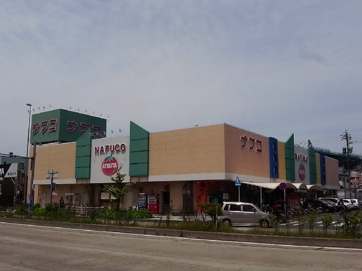 storia六番町 ナフコ熱田店