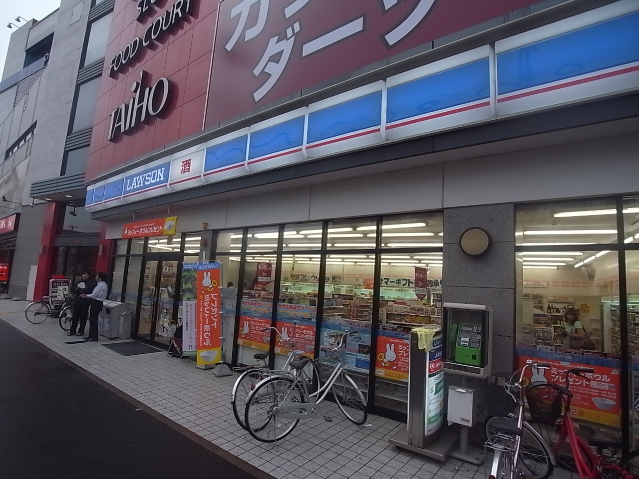 storia六番町 ローソン 六番町三丁目店