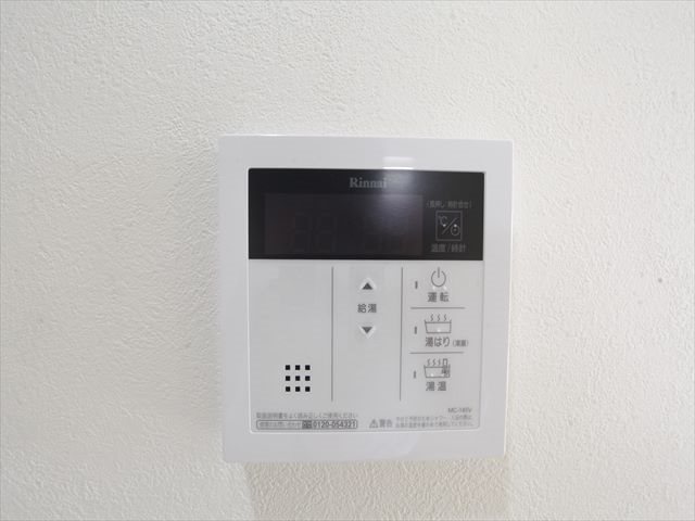 サクシード大曽根 浴室暖房乾燥機能付バス