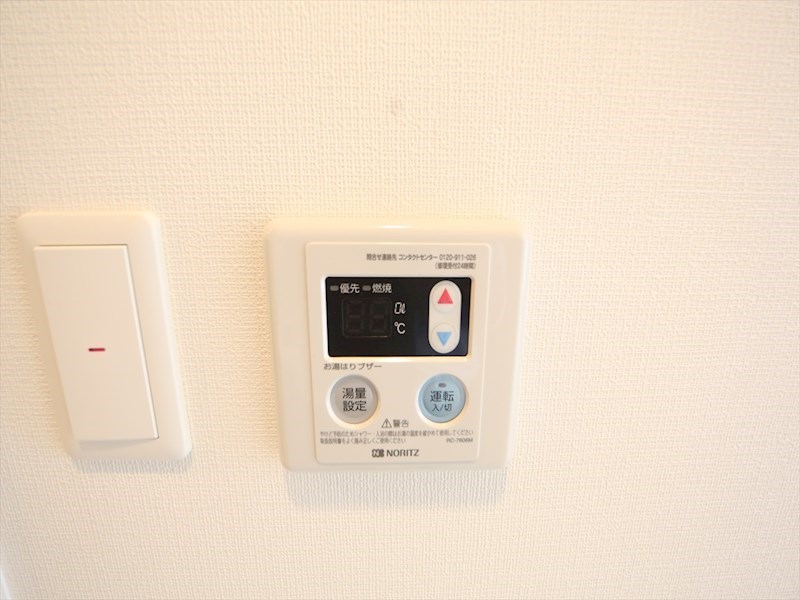 ディアレイシャス上前津 給湯設備　温度調整が出来ます