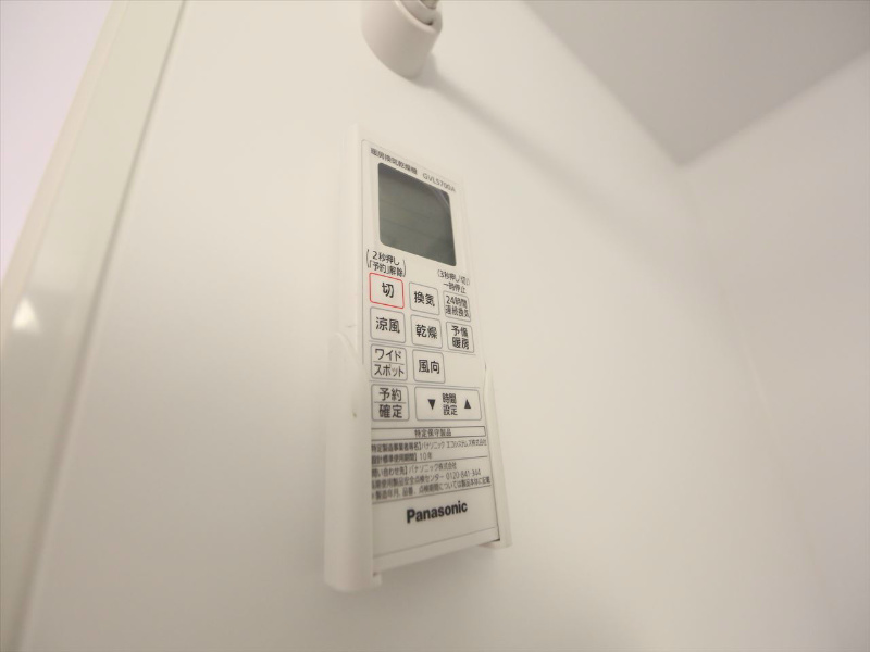 グラード 浴室暖房乾燥機付　24時間換気機能付バスルーム