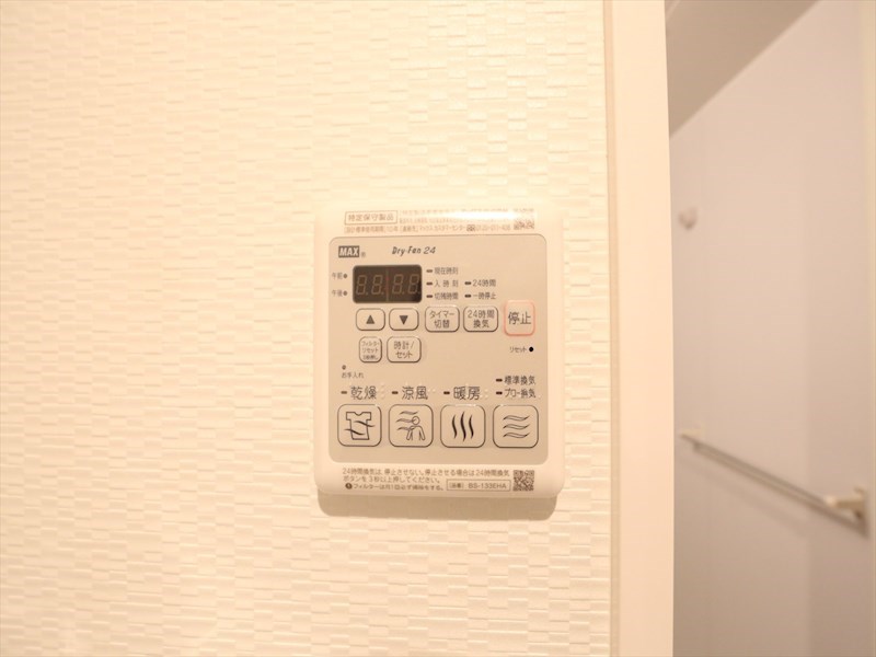 Ｓ－ＲＥＳＩＤＥＮＣＥ志賀本通II 浴室暖房乾燥機付き