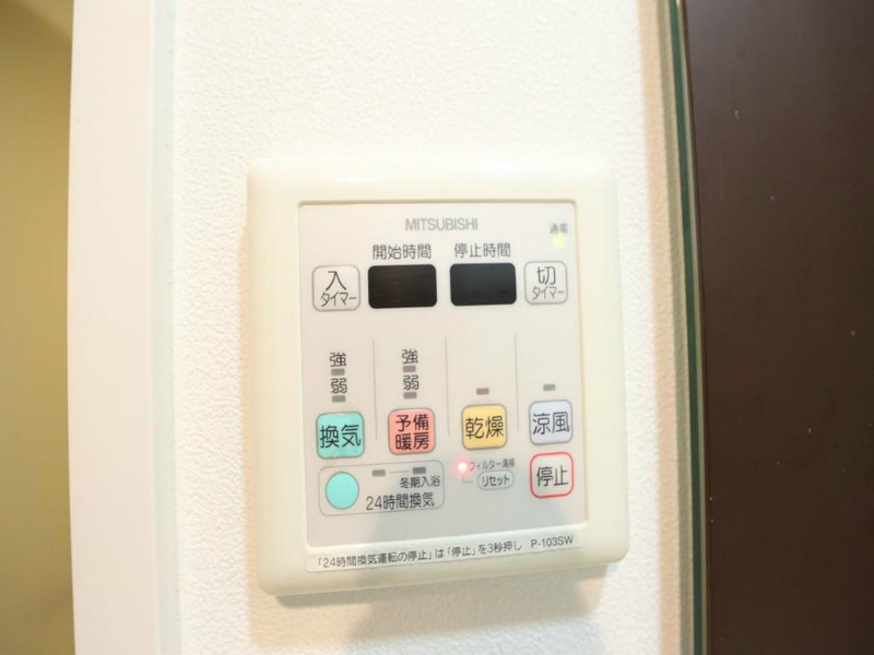 カレント新栄 浴室暖房乾燥機付き