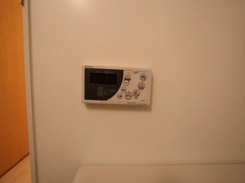 エピュレ 追い焚き機能付お風呂