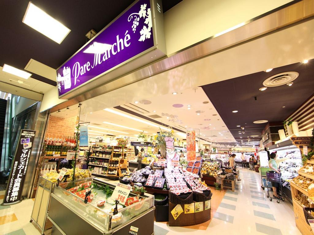 Ｆｕｃｈｓｉａ（フクシア） Pare Marche(パレマルシェ) 池下店 (スーパー)