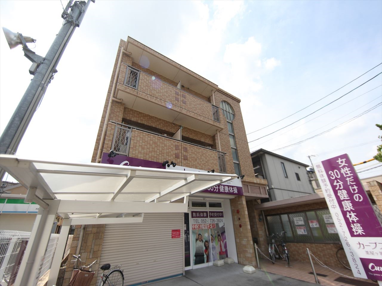 外観 オートロック付 外壁タイル張り