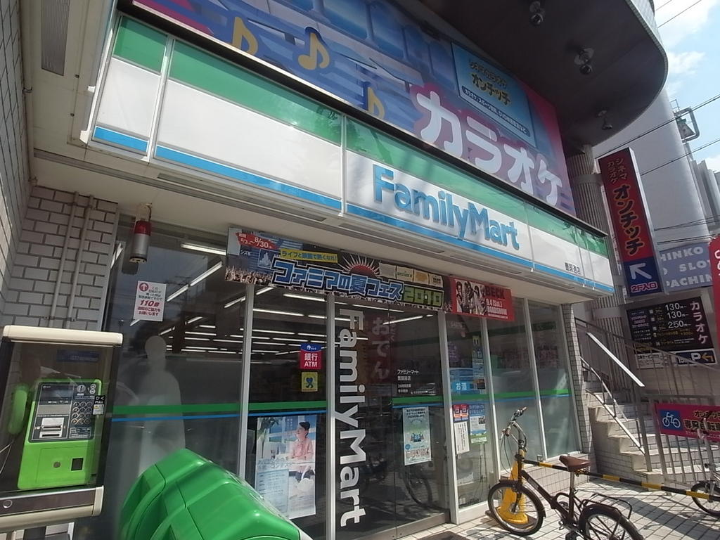ＲＥＧＡＬＥＳＴ Ｎ（レガリストエヌ） ファミリーマート 豊国通店（コンビニ）