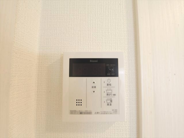 エスリード葵桜通り  給湯設備（温度設定可）