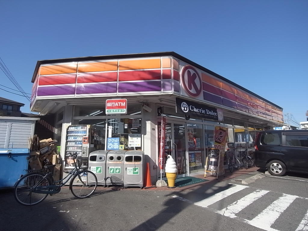 サルデーニャ サークルK康生通店 (コンビニ)