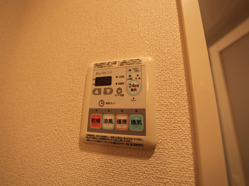フローラル東別院 浴室暖房乾燥機付き