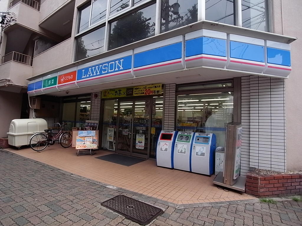 フローラル東別院 ローソン東別院店 (コンビニ)