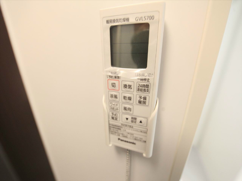 ＳＡＮＣＴＵＡＲＹ（サンクチュアリ） 浴室暖房乾燥機　24時間換気機能付バスルーム