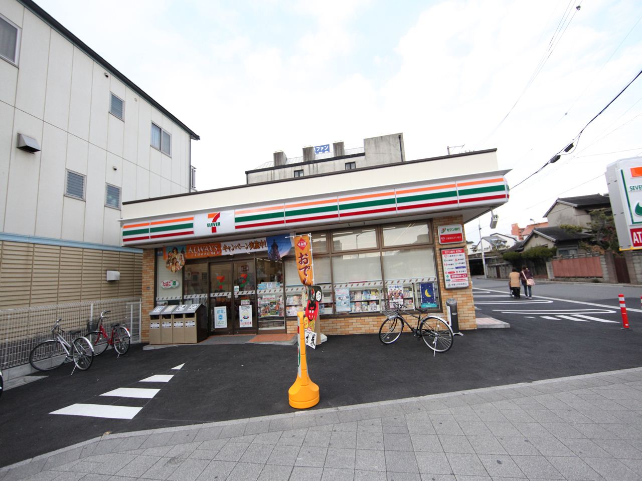 グランパラシオ セブンイレブン 名古屋矢田５丁目店