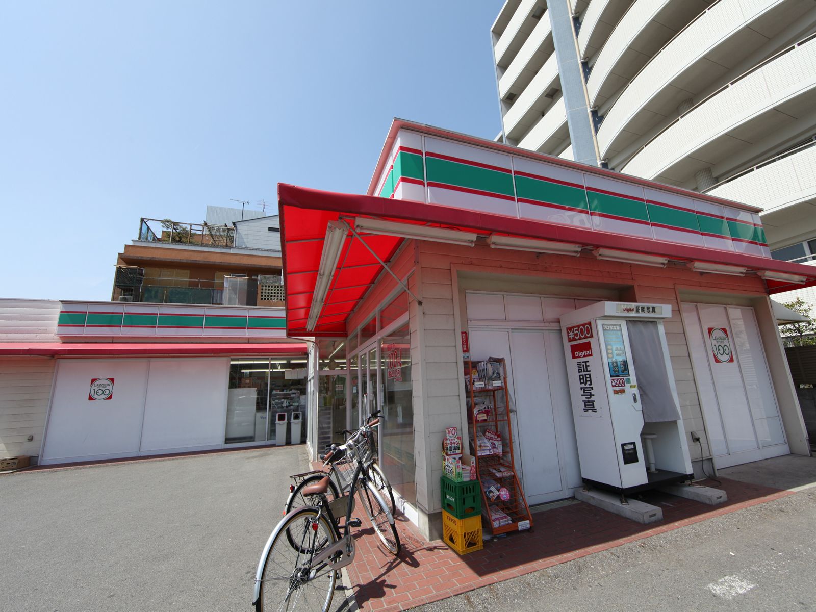 アソシエ21 ローソンストア100大野木店