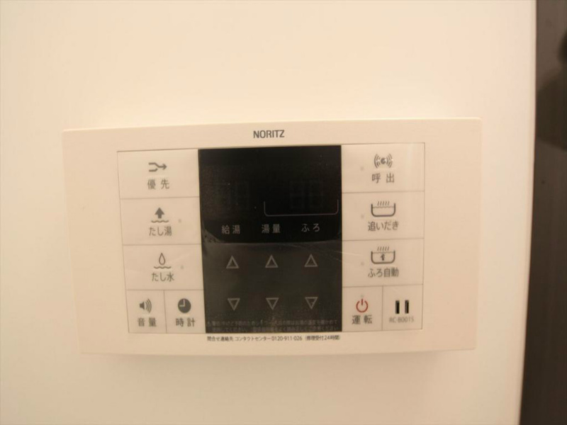Ｃａｓａｄｏｍａｎｉ八熊（カーサドマーニ八熊） 追い焚き機能付　オートバス機能付給湯設備