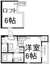 ハーモニーテラス明治 間取図