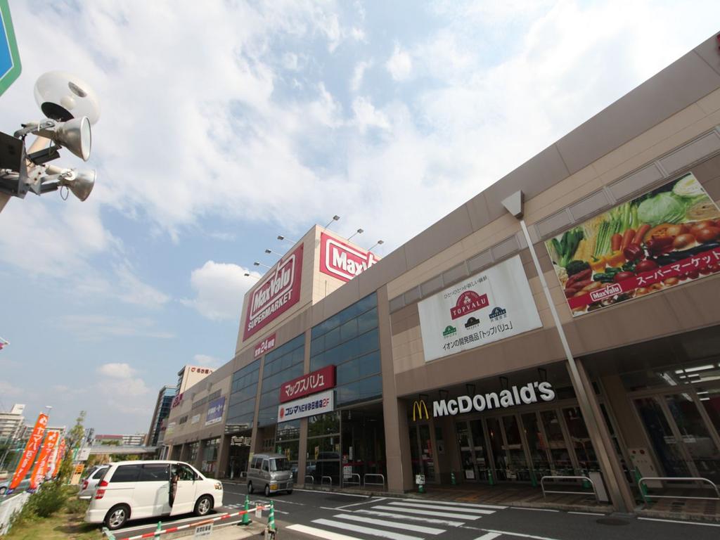 リブリ・la milonga サンドラッグ砂田橋店 (ドラッグストア)