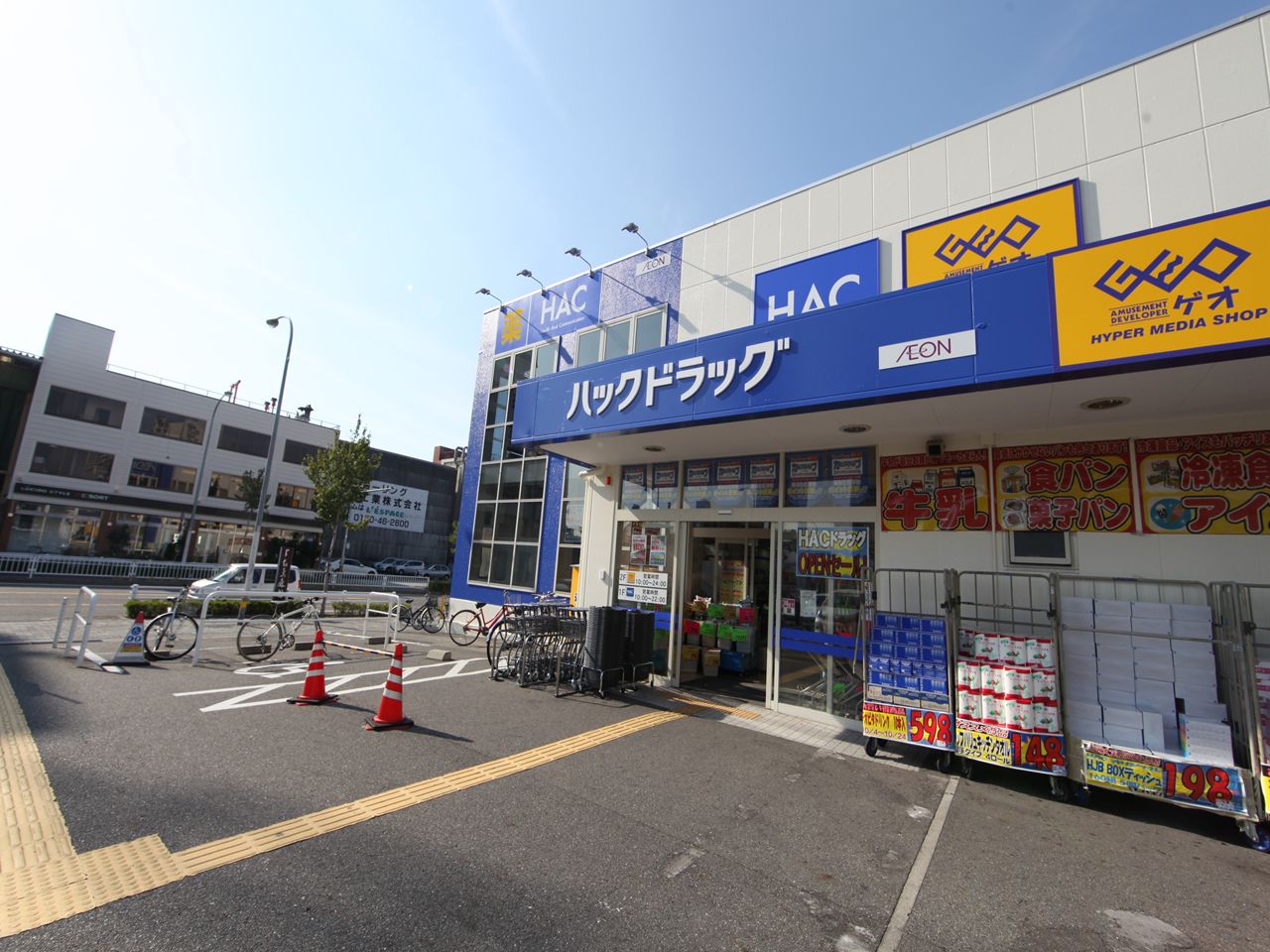 （仮称）熱田区大宝四丁目②Ａ新築アパート ウエルシア熱田大宝店（ドラッグストア）