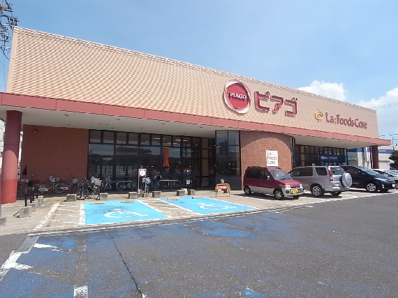 ハーモニーテラス八番Ⅲ ピアゴ ラ フーズコア 神野店