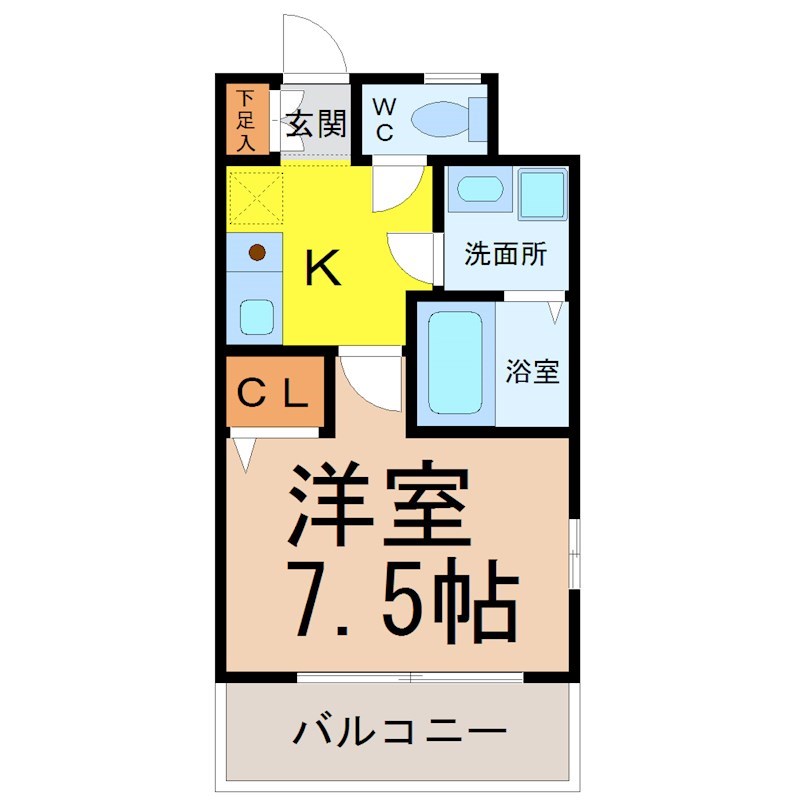ＰＡＲＡＩＳＡＧＥ（パレアージュ） 間取図　洋室7.5帖　脱衣洗面所　南面バルコニー