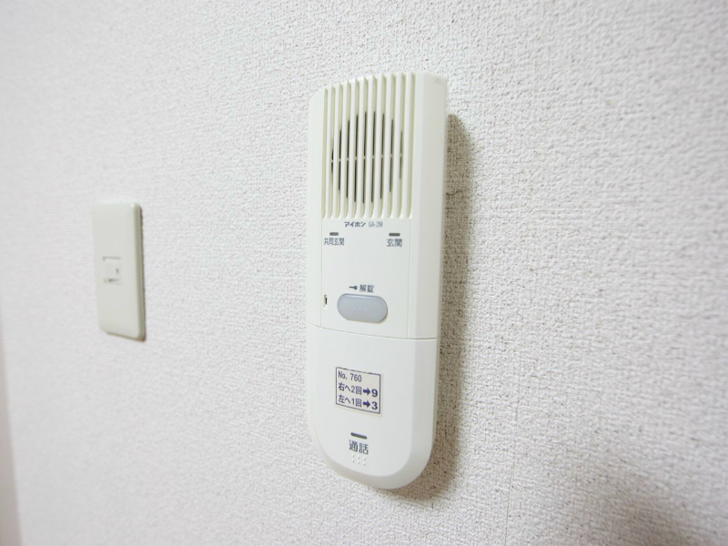 ＰＡＲＡＩＳＡＧＥ（パレアージュ） オートロック　インターホン付き
