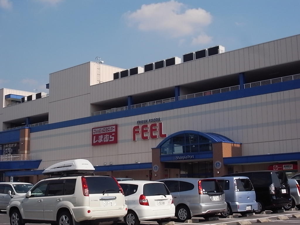 ＰＡＲＡＩＳＡＧＥ（パレアージュ） フィール シャンピアポート店 (スーパー)