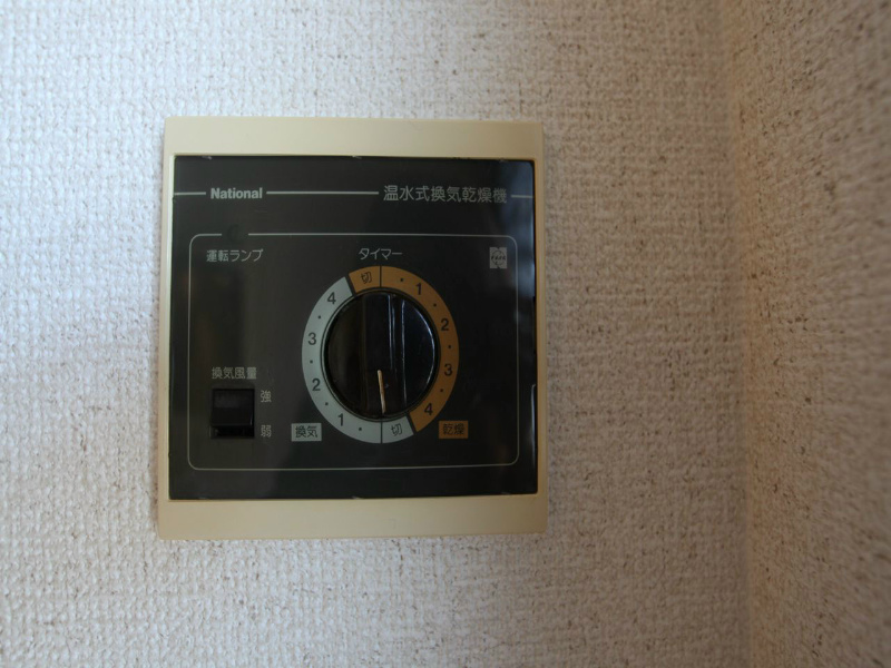 エクレール鶴舞 浴室乾燥機付お風呂